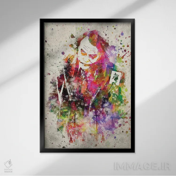 تابلو جوکر (هیث لجر) اثر پیکسل کهنه (استودیو/نام هنری) - نمای قابدار مشکی