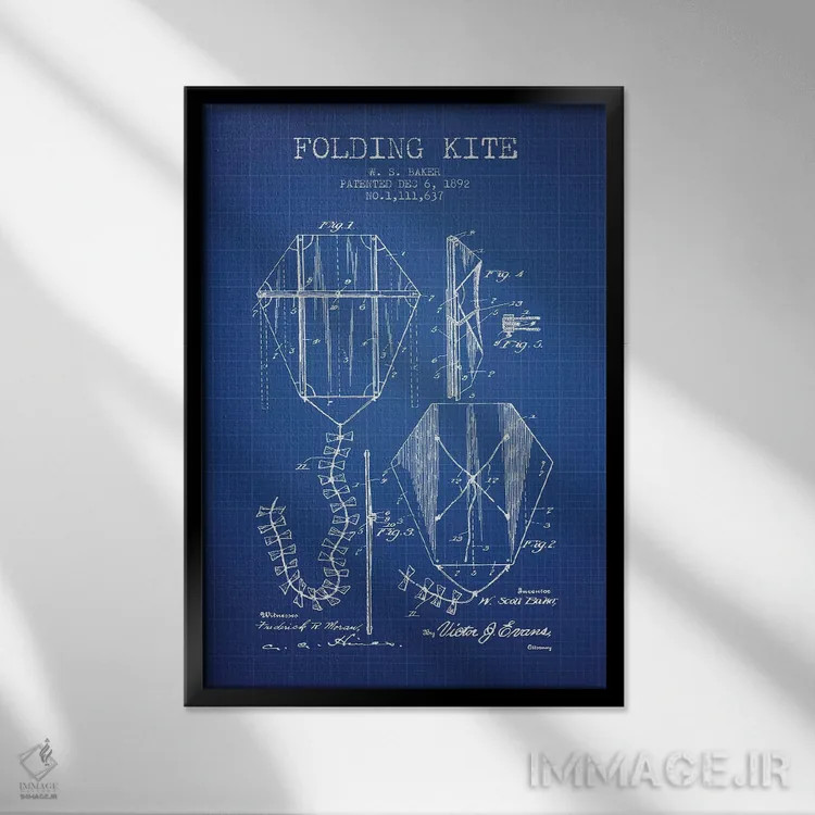 تابلو طرح پتنت بادبادک تاشو دبلیو.اس. بیکر (شبکه آبی) اثر پیکسل کهنه (استودیو/نام هنری) - نمای قابدار مشکی