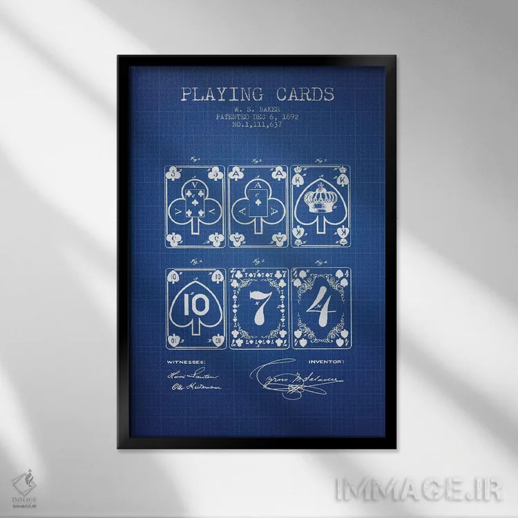 تابلو طرح ثبت اختراع کارتهای Saladee، اثر W.S. Baker (شبکهٔ آبی) اثر پیکسل کهنه (استودیو/نام هنری) - نمای قابدار مشکی