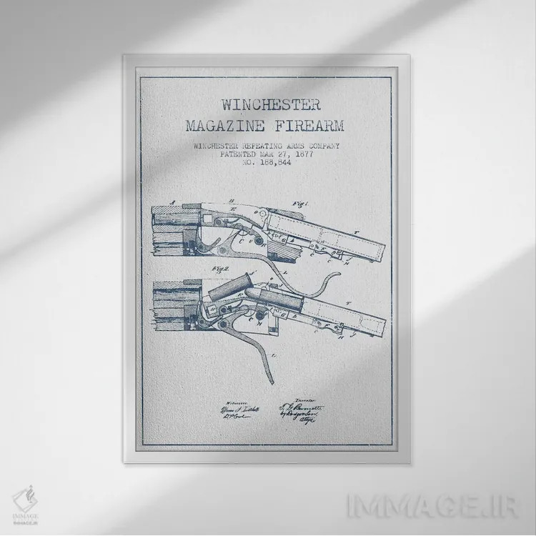 تابلو طرح ثبت اختراع اسلحه با خشاب ویندچستر، شرکت Winchester Repeating Arms (مرکب) اثر پیکسل کهنه (استودیو/نام هنری) - نمای قابدار سفید