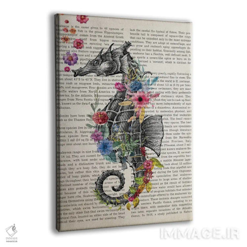 تابلو چاپ اسب دریایی با گلها اثر پیکسل کهنه (استودیو/نام هنری) - نمای پرسپکتیو محصول