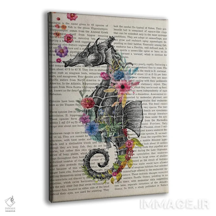 تابلو چاپ اسب دریایی با گلها اثر پیکسل کهنه (استودیو/نام هنری) - نمای پرسپکتیو محصول