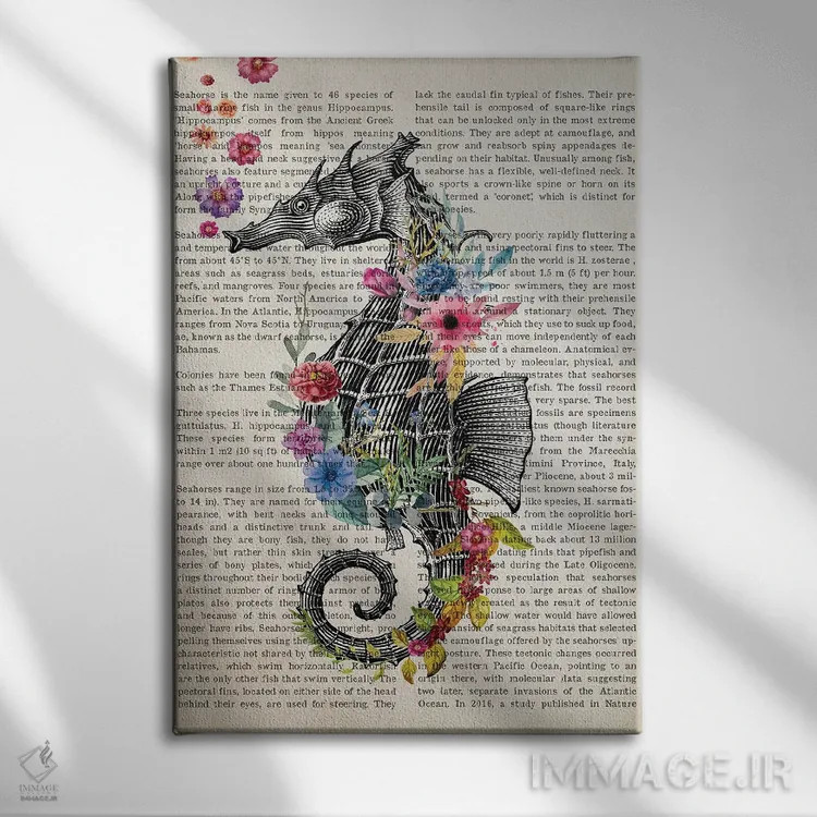 تابلو چاپ اسب دریایی با گلها اثر پیکسل کهنه (استودیو/نام هنری) - نمای روبهرو روی دیوار