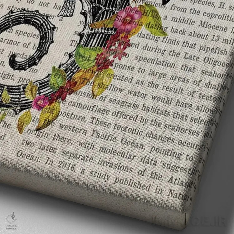 تابلو چاپ اسب دریایی با گلها اثر پیکسل کهنه (استودیو/نام هنری) - نمای نزدیک بافت بوم