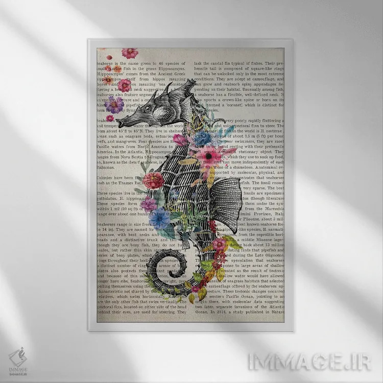 تابلو چاپ اسب دریایی با گلها اثر پیکسل کهنه (استودیو/نام هنری) - نمای قابدار سفید