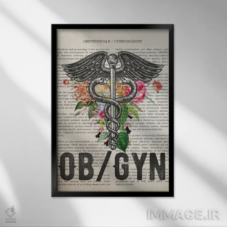تابلو متخصص زنان زایمان (OB/GYN) با گلها اثر پیکسل کهنه (استودیو/نام هنری) - نمای قابدار مشکی