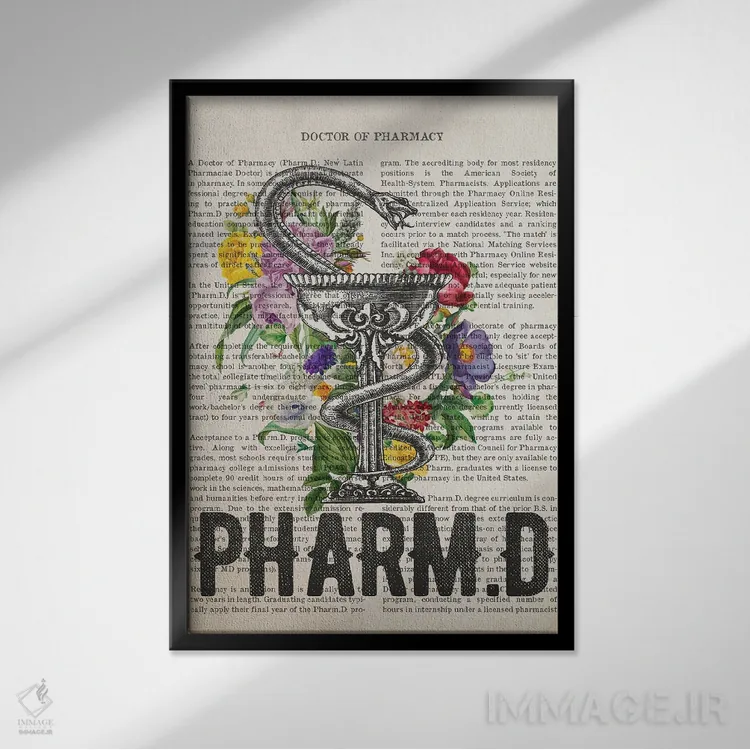 تابلو دکترای داروسازی (PharmD) همراه با گلها اثر پیکسل کهنه (استودیو/نام هنری) - نمای قابدار مشکی