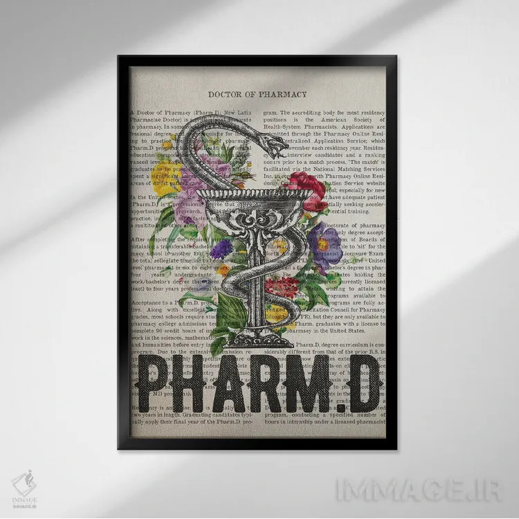 تابلو دکترای داروسازی (PharmD) همراه با گلها اثر پیکسل کهنه (استودیو/نام هنری) - نمای قابدار مشکی