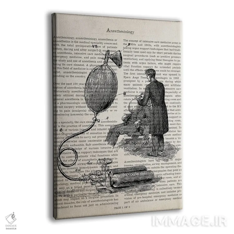 تابلو چاپ پزشکی بیهوشی اثر پیکسل کهنه (استودیو/نام هنری) - نمای پرسپکتیو محصول