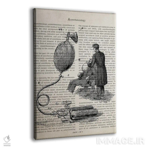 تابلو چاپ پزشکی بیهوشی اثر پیکسل کهنه (استودیو/نام هنری) - نمای پرسپکتیو محصول