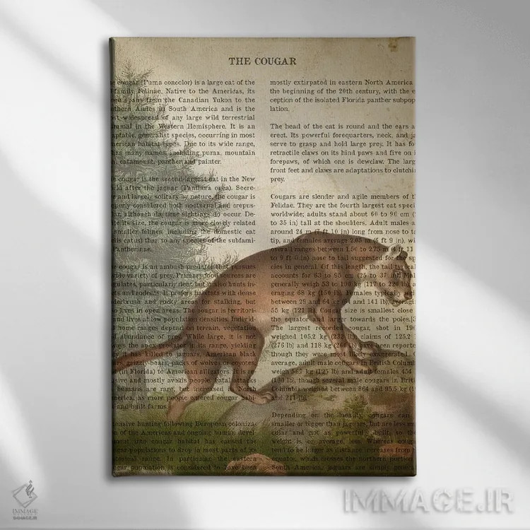 تابلو چاپ وینتیج پلنگ کوهستان اثر پیکسل کهنه (استودیو/نام هنری) - نمای روبهرو روی دیوار