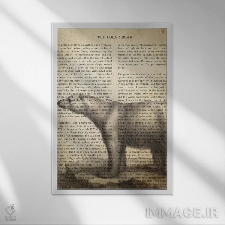 تابلو چاپ وینتیج خرس قطبی اثر پیکسل کهنه (استودیو/نام هنری) - نمای قابدار سفید
