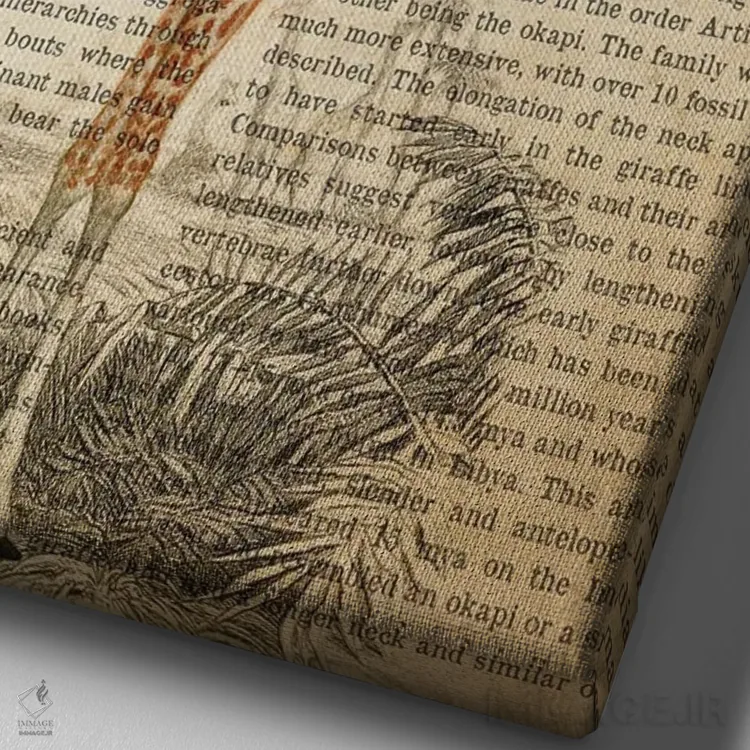 تابلو چاپ وینتیج زرافه اثر پیکسل کهنه (استودیو/نام هنری) - نمای نزدیک بافت بوم