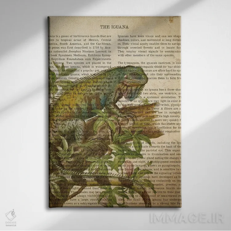 تابلو چاپ وینتیج ایگوانا اثر پیکسل کهنه (استودیو/نام هنری) - نمای روبهرو روی دیوار