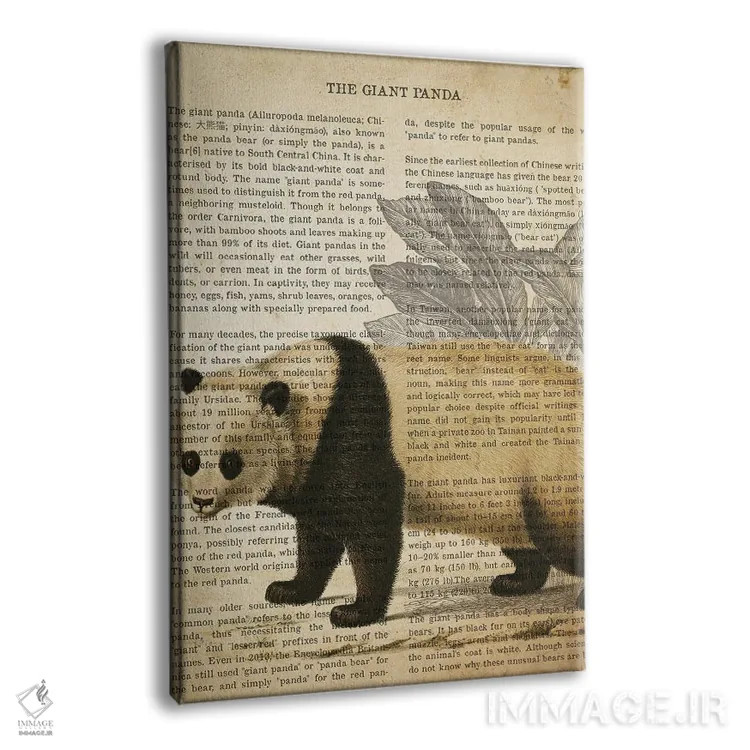 تابلو چاپ وینتیج پاندا غولپیکر اثر پیکسل کهنه (استودیو/نام هنری) - نمای پرسپکتیو محصول