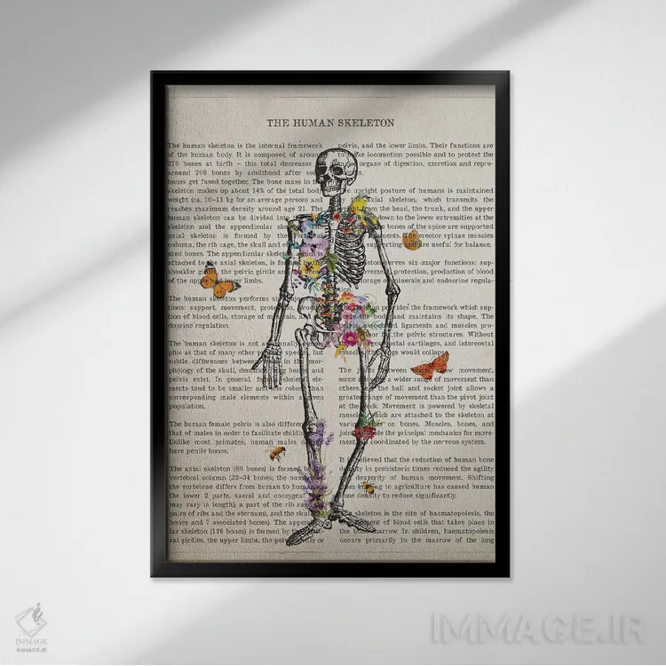 تابلو آناتومی اسکلت (به صورت گل) اثر پیکسل کهنه (استودیو/نام هنری) - نمای قابدار مشکی