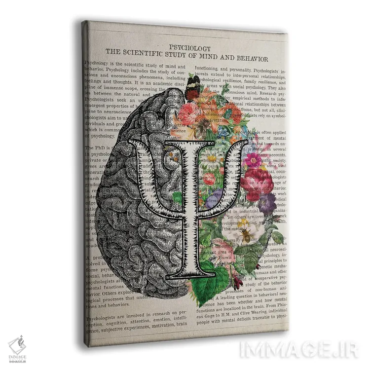 تابلو هنر روانشناسی مغز آناتومی گل اثر پیکسل کهنه (استودیو/نام هنری) - نمای پرسپکتیو محصول