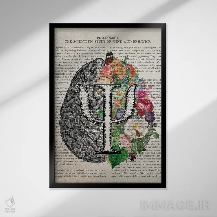 تابلو هنر روانشناسی مغز آناتومی گل اثر پیکسل کهنه (استودیو/نام هنری) - نمای قابدار مشکی