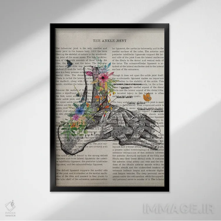 تابلو مفصل مچ پا آناتومی گل اثر پیکسل کهنه (استودیو/نام هنری) - نمای قابدار مشکی
