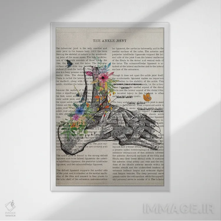تابلو مفصل مچ پا آناتومی گل اثر پیکسل کهنه (استودیو/نام هنری) - نمای قابدار سفید