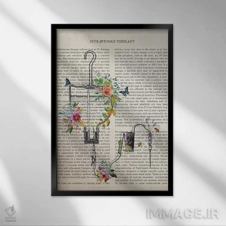 تابلو کیسه سرم گل اثر پیکسل کهنه (استودیو/نام هنری) - نمای قابدار مشکی