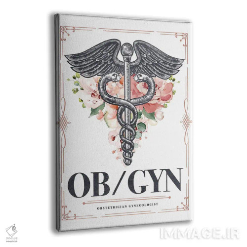 تابلو اوجیجیوایان با گلها (احتمالاً ترکیب اختصاری رشتهٔ زنان و زایمان) اثر پیکسل کهنه (استودیو/نام هنری) - نمای پرسپکتیو محصول