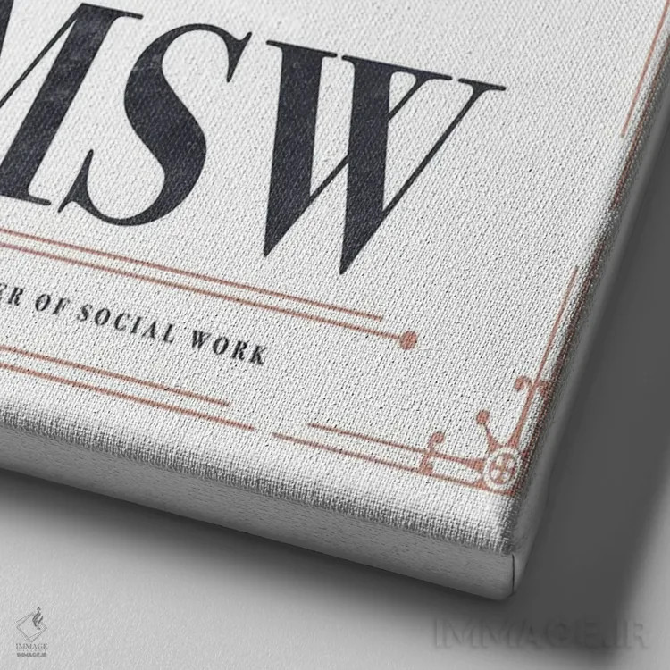 تابلو اماسدبلیو با گلها (معمولاً مخفف Master of Social Work؛ کارشناس ارشد مددکاری اجتماعی با گل) اثر پیکسل کهنه (استودیو/نام هنری) - نمای نزدیک بافت بوم