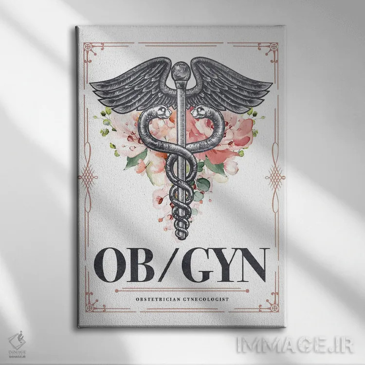 تابلو اوجیجیوایان با گلها (احتمالاً ترکیب اختصاری رشتهٔ زنان و زایمان) اثر پیکسل کهنه (استودیو/نام هنری) - نمای روبهرو روی دیوار