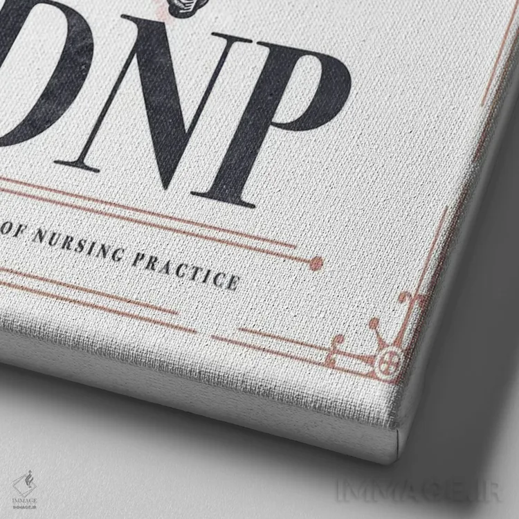 تابلو دیانپی با گلها (مخفف معمولاً برای Doctor of Nursing Practice؛ پزشک یا پرستار تخصصی دکترا) اثر پیکسل کهنه (استودیو/نام هنری) - نمای نزدیک بافت بوم