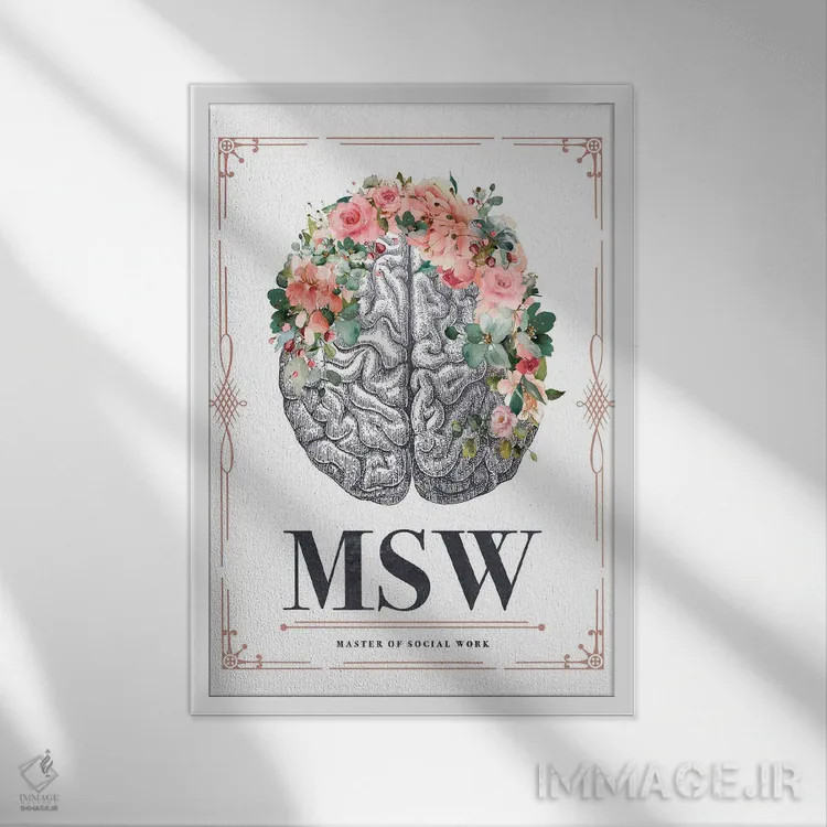 تابلو اماسدبلیو با گلها (معمولاً مخفف Master of Social Work؛ کارشناس ارشد مددکاری اجتماعی با گل) اثر پیکسل کهنه (استودیو/نام هنری) - نمای قابدار سفید
