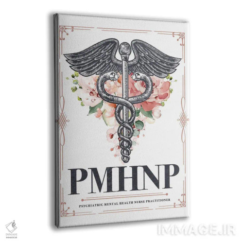 تابلو پیاماچانپی با گلها (پرستار روانپزشکی سلامت ذهن) اثر پیکسل کهنه (استودیو/نام هنری) - نمای پرسپکتیو محصول