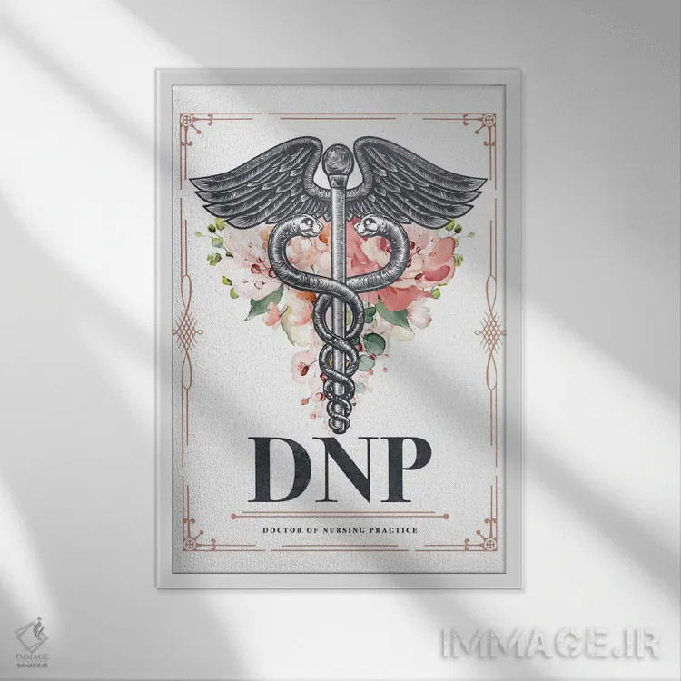 تابلو دیانپی با گلها (مخفف معمولاً برای Doctor of Nursing Practice؛ پزشک یا پرستار تخصصی دکترا) اثر پیکسل کهنه (استودیو/نام هنری) - نمای قابدار سفید