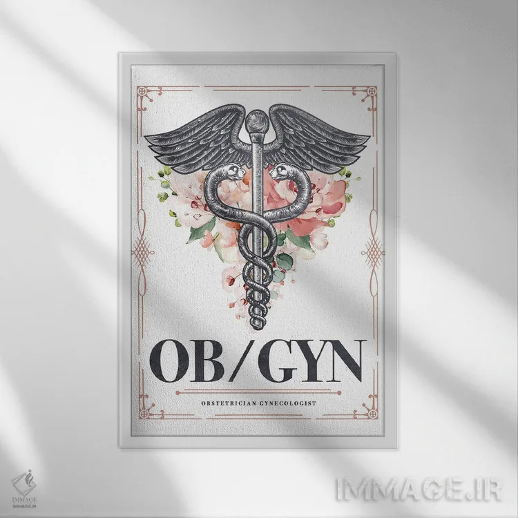 تابلو اوجیجیوایان با گلها (احتمالاً ترکیب اختصاری رشتهٔ زنان و زایمان) اثر پیکسل کهنه (استودیو/نام هنری) - نمای قابدار سفید