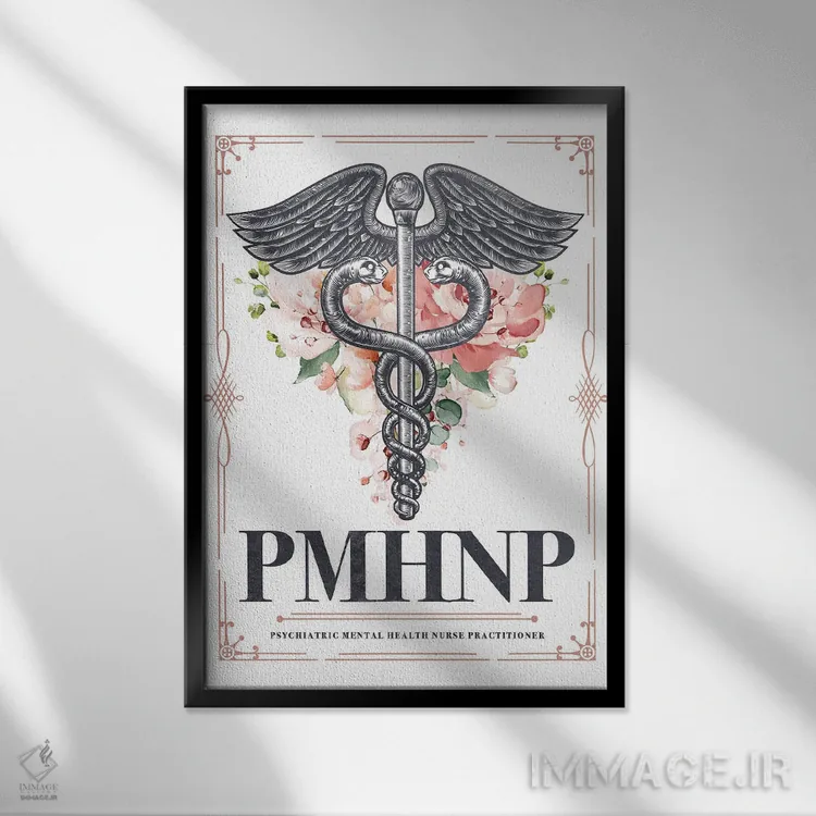 تابلو پیاماچانپی با گلها (پرستار روانپزشکی سلامت ذهن) اثر پیکسل کهنه (استودیو/نام هنری) - نمای قابدار مشکی