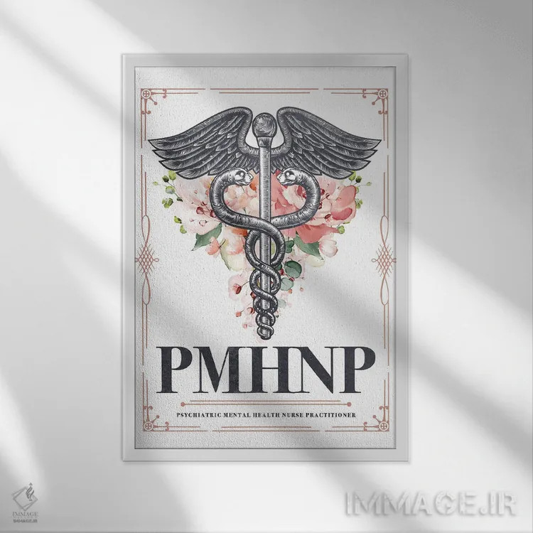 تابلو پیاماچانپی با گلها (پرستار روانپزشکی سلامت ذهن) اثر پیکسل کهنه (استودیو/نام هنری) - نمای قابدار سفید