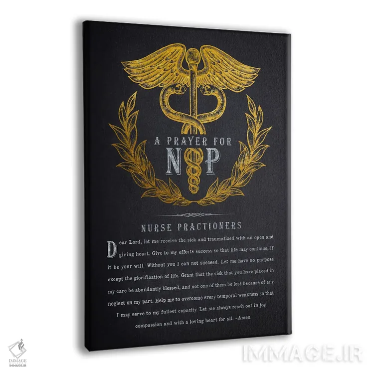 تابلو دعای پرستار متخصص (نیایش پرستار حرفهای) اثر پیکسل کهنه (استودیو/نام هنری) - نمای پرسپکتیو محصول
