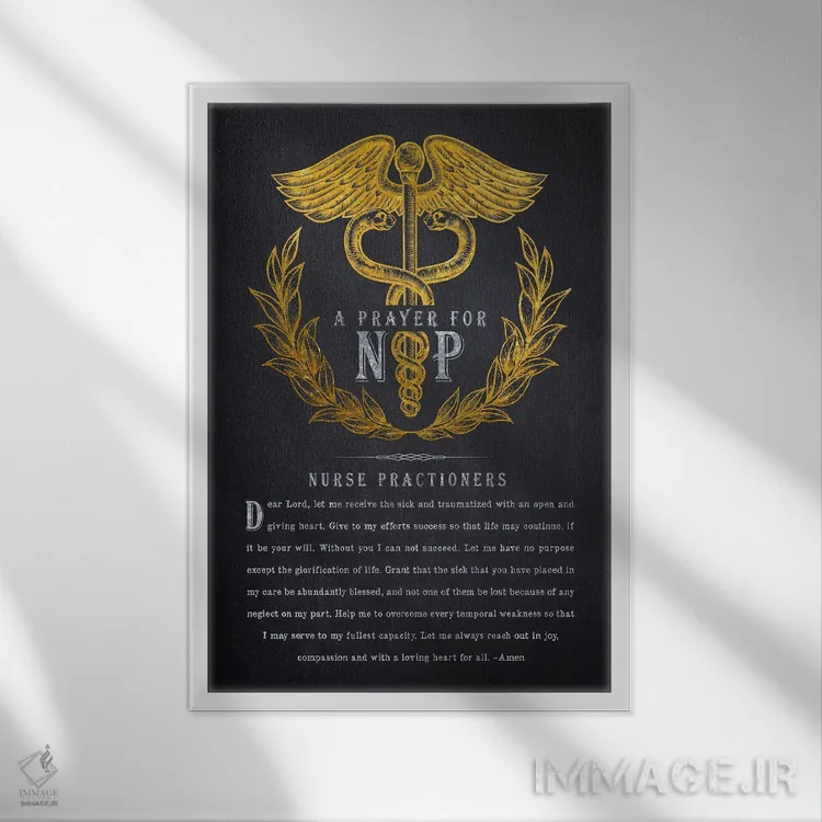 تابلو دعای پرستار متخصص (نیایش پرستار حرفهای) اثر پیکسل کهنه (استودیو/نام هنری) - نمای قابدار سفید