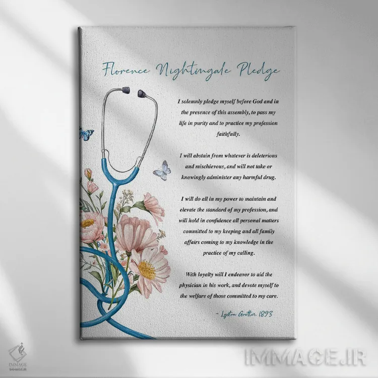 تابلو سوگند فلورانس نایتینگل (سوگند معروف پرستاران) اثر پیکسل کهنه (استودیو/نام هنری) - نمای روبهرو روی دیوار