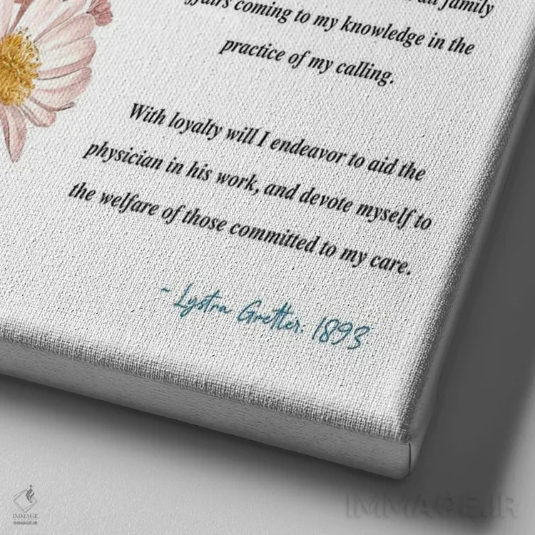 تابلو سوگند فلورانس نایتینگل (سوگند معروف پرستاران) اثر پیکسل کهنه (استودیو/نام هنری) - نمای نزدیک بافت بوم