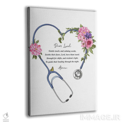تابلو چاپ دعای پرستاران اثر پیکسل کهنه (استودیو/نام هنری) - نمای پرسپکتیو محصول