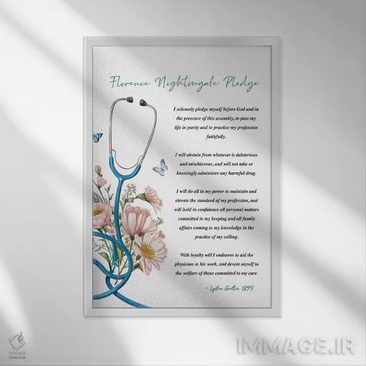 تابلو سوگند فلورانس نایتینگل (سوگند معروف پرستاران) اثر پیکسل کهنه (استودیو/نام هنری) - نمای قابدار سفید
