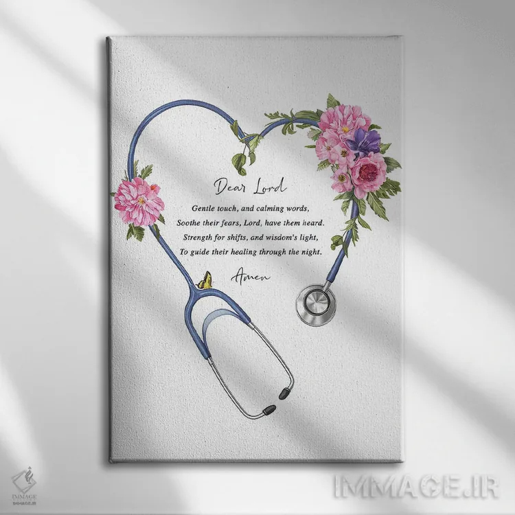 تابلو چاپ دعای پرستاران اثر پیکسل کهنه (استودیو/نام هنری) - نمای روبهرو روی دیوار