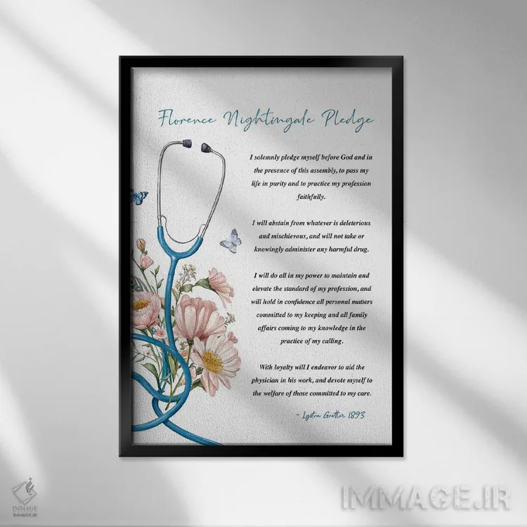 تابلو سوگند فلورانس نایتینگل (سوگند معروف پرستاران) اثر پیکسل کهنه (استودیو/نام هنری) - نمای قابدار مشکی