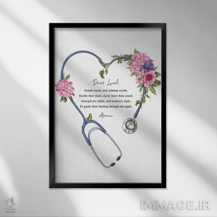 تابلو چاپ دعای پرستاران اثر پیکسل کهنه (استودیو/نام هنری) - نمای قابدار مشکی