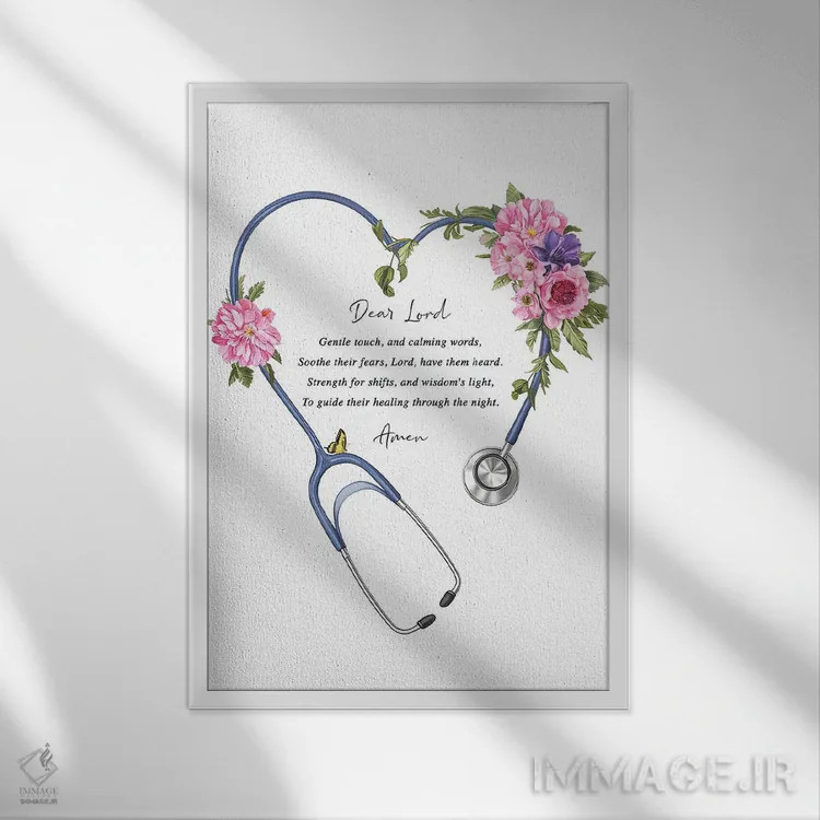 تابلو چاپ دعای پرستاران اثر پیکسل کهنه (استودیو/نام هنری) - نمای قابدار سفید