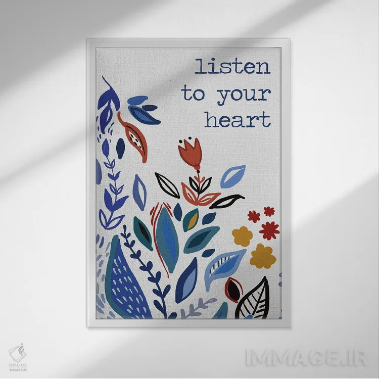 تابلو به قلبت گوش کن اثر آنی دل سول - نمای قابدار سفید