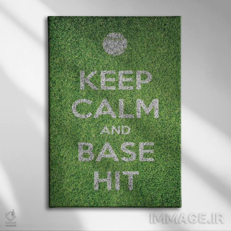 تابلو آرام باش و بیسبال بازی کن اثر آلساندرو دلا توره - نمای روبهرو روی دیوار