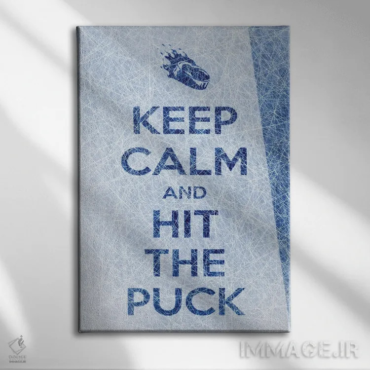 تابلو آرام باش و دیسک هاکی را بزن (فرمت عمودی) اثر آلساندرو دلا توره - نمای روبهرو روی دیوار