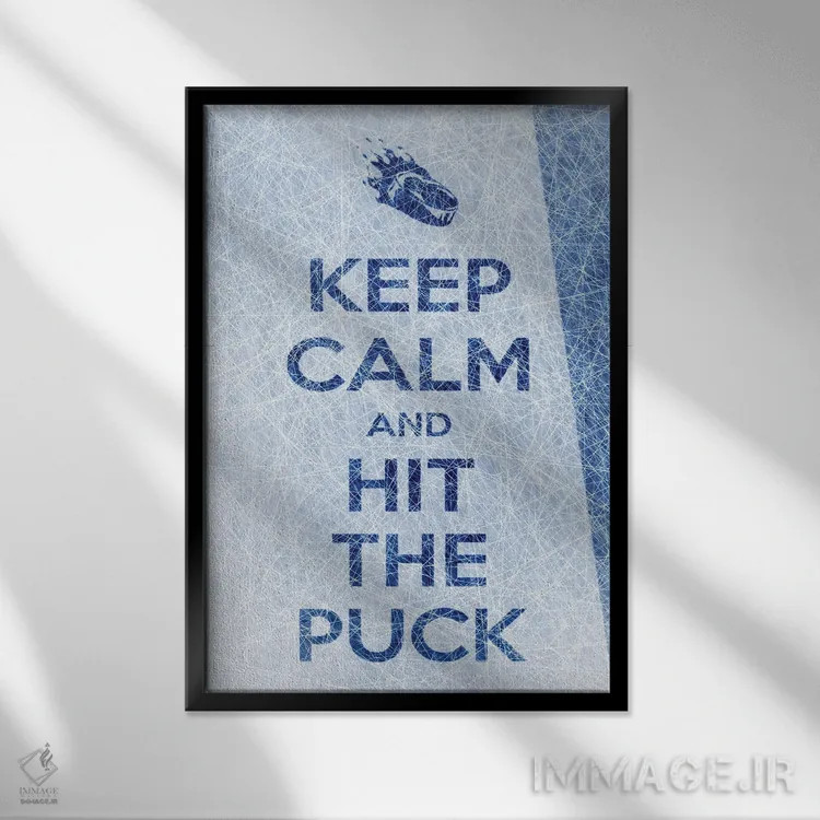 تابلو آرام باش و دیسک هاکی را بزن (فرمت عمودی) اثر آلساندرو دلا توره - نمای قابدار مشکی