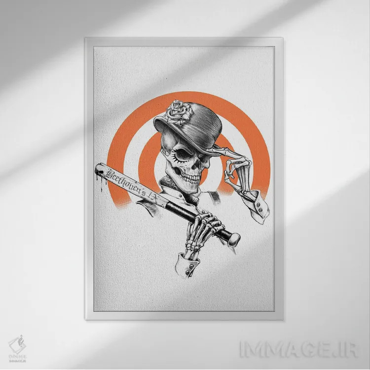 تابلو دروگ مرده (دروگ: زبانِ ساختگی فیلم پرتقال کوکی) اثر آلکمی انگلند (استودیو هنری انگلیسی) - نمای قابدار سفید